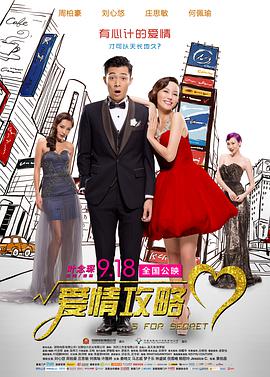 波特曼身穿少女装抱娃出街 一家三口首次齐亮相 2013-08-19 日前，女星娜塔莉·波特曼与丈夫本杰明·米派德出现在威尼斯街头，一向低调不愿把私生活曝光在受众关注下的波特曼这天特意带着自己的儿子亮相，一家三口其乐融融的与友人共进午餐。