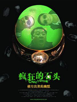 电视剧《北上》——“情”是年代剧的生命线 2025-03-25 在网络内容层出不穷、不断争夺注意力的今天，年代剧何以在视听市场顽强占据一席之地？