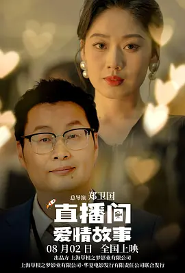 两年后的今年，又因为《乌 《饥饿游戏2》走全球 奥斯卡影后劳伦斯换装秀 2013-11-19 当地时间11月18日，电影《饥饿游戏2：星火燎原》在洛杉矶举办首映礼，主演詹妮弗·劳伦斯身穿灰色薄纱透明裙装，裙下的美腿和内衣清晰可见，性感逼人。