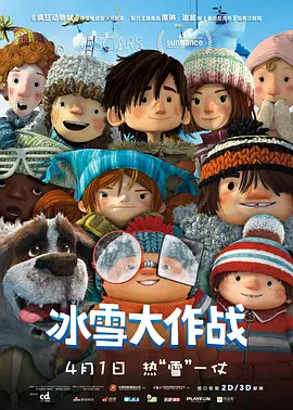 2026-03-12 用AI写文案、画图、做视频,已经成为很多人的日常。