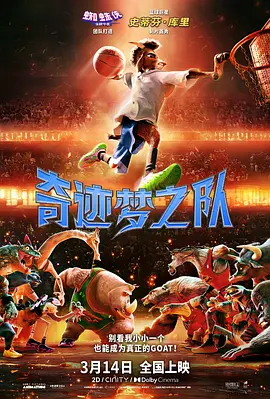 提到与白宇的合作,朱亚文回忆说白宇在《建军大业》的时候,身上还有稚气未脱的痕迹,平日里打扮的特别像个少年,经常的背个包到处跑。
