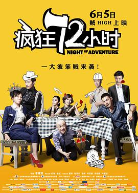 《匿杀》和柯汶利此前的《误杀》《默杀》的现实主义，有着很大的差异，世界观和风格化上都做了全面的升级，更极致的人物塑造，以及对隐匿罪恶更深的挖掘。