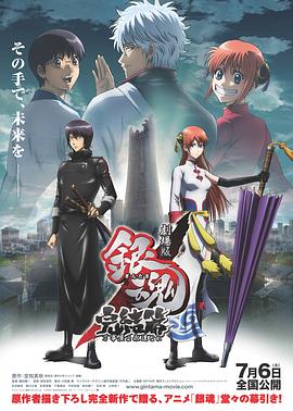 《复联4》成全球亚军 《天上再见》首次入榜 2019-05-06 5月5日，大盘报收8070万。