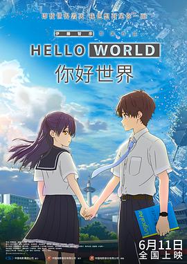 《破墓》首曝预告 金高银×李到晛携手驱灵 2024-01-09 1月9日,由张宰贤执导,崔岷植、金高银、李到晛、柳海真主演韩国惊悚悬疑电影《破墓》首曝正式预告。
