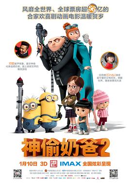[]独家原创稿件，未经授权不得转载，违者将追究其相关法律责任 标签： 今日影评闪灵库布里克 ： 相关新闻 AI创作时代，你的“作品”到底算不算你的？