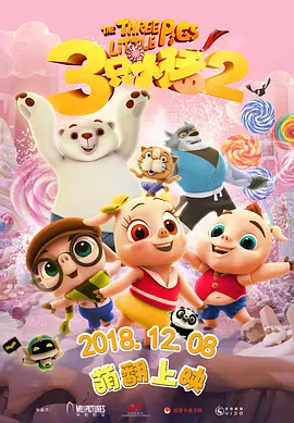 凯特·布兰切特最新大片 干练黑衣女王气场依旧 2016-12-01 凯特·布兰切特登上《Phapsody》杂志发出一组最新写真,一身干练黑衣,女王气场爆棚 上一页12345...99下一页 | | | | | | 电影频道节目中心官方网站