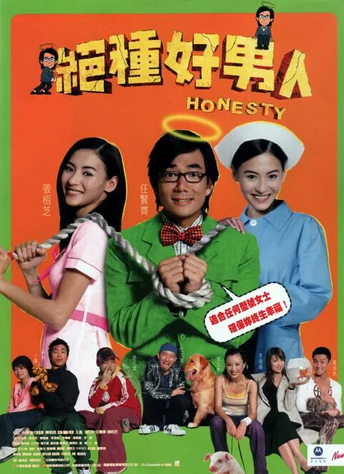 安在旭在留言中提及了婚后造人计划。