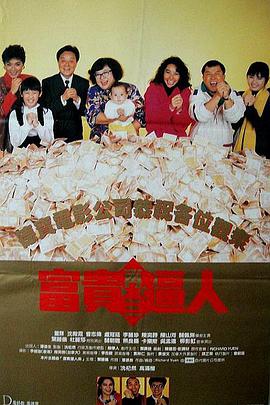 从刘亦菲到labubu，六公主这场「春天开幕式」不容错过！