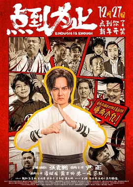 与水季母女错失的7年，令夏痛心不已：“比起辛苦，我什么都不知道，我什么都做不到”。
