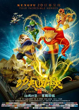 一方面，这种安排可以激活市场，做大蛋糕。