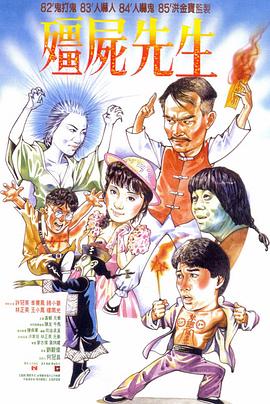 原本预定7月27日返回韩国，却因为当地气候恶化不得不被迫滞留了几天。