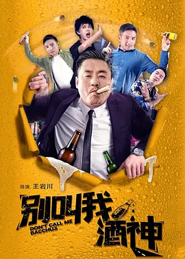 虎鲸文娱集团以120件专利，位列全球虚拟拍摄排行榜第一位，实现了跃进式的发展。