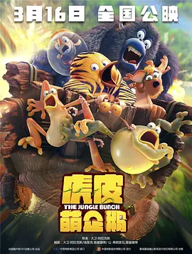 朴叙俊《惊奇队长2》杀青 只身闯荡漫威有负担感 2022-03-07 韩国演员朴叙俊因出演剧集《梨泰院Class》不仅红遍亚洲，这波人气更是蔓延至欧美，这也为现年33岁的他带来了出演漫威电影《惊奇队长2》的机会。