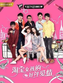 如何警惕版权陷阱2020-05-04 热门新闻 周润发郭富城惊喜回归!