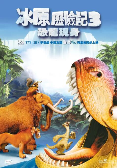 正在起重机的协助下，慢慢上升。