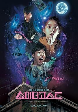 古天乐时常说最多的话，就是“每个导演都有自己的选择，剧本都是死的，我作为演员，也必须要去现场走一遍抓感觉。