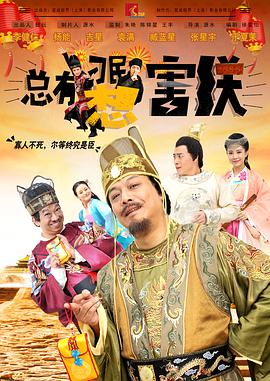 洪天祥《乐之路》首映 吴建豪献歌萧亚轩想当主角 2011-12-02 2011年12月1日消息，由洪天祥(Jimmy)执导、吴建豪(Vaness)主演的摇滚音乐电影《乐之路》即将上映，1日晚间在西门町举行首映仪式，吸引了100多位歌迷到场支持。