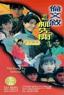 国产动画的 国产动画电影,如何讲好中国故事?