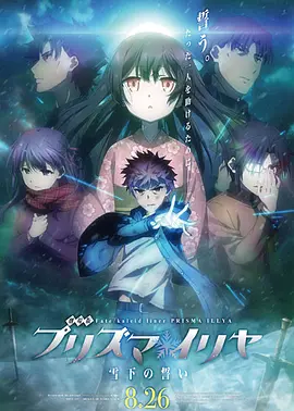 值得一提的是，白鲸并不是鱼类，而是 《鲨滩》定档9月9日 性感逃生电影暑期压轴亮相 2016-08-22 近日，性感惊险逃生电影《鲨滩》正式定档9