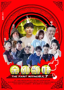 第27届上海国际电影节如约而至，这一次，我们不必为抢不到票而遗憾——直接给你搬来了一座“线上电影院”，精心策划“1905云观影·上影节电影嘉年华”专题，带你穿越百年光影，在方寸之间尽览影史瑰宝。