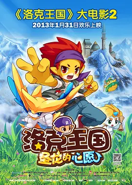 ”她也希望能成为一名传达出东方美意的演员。