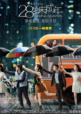 《天龙八部之乔峰传》获好评 稳居东南亚票房前列 2023-01-29 作为网络春节档唯一的武侠片,《天龙八部之乔峰传》在热播后,热度持续增长,多日蝉联单片付费网络电影榜首位,海外院线上映地区,票房取得优异成绩,首周位居马来西亚贺岁档电影票房冠军,新加坡票房位于同档期亚 《天龙八部之乔峰传》直播 刘雅瑟吴樾畅聊幕后 2023-01-24 由甄子丹、王晶监制,朱玮杰任总出品人的武侠巨制《天龙八部之乔峰传》目前正在热播。