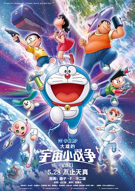 《隔壁房间》曝海报 朱丽安帮蒂尔达解决母女矛盾 2024-08-08 日前,佩德罗·阿莫多瓦首部英语长片《隔壁房间》发布海报,该片是导演继2021年《平行母亲》后的又一力作,力邀蒂尔达·斯文顿和朱丽安·摩尔出演。