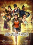 这些角色都是“打女”，但章子怡赋予了角色不同的层次。