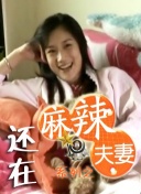 罗曼：这是青年黄遇奇。