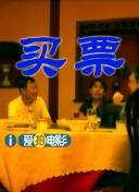 追忆表演艺术家秦怡 电影频道14:00融媒体直播 2022-05-10 5月11日14:00，为纪念与中国电影百年共同走过的秦怡老师，电影频道特别推出“人民不会忘记”追忆表演艺术家秦怡特别直播。
