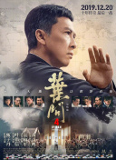 新力量 周游电影 大片 VIP影院 电影百科 登录 会员有效期： 续费 退出 立即开通VIP 大片随意看 开通 退出 节目单 暂无节目单 CCTV6直播 查看完整节目单 客户端 扫描下载客户端 更多好电影 手机随时看 1905TV端 大屏体验更美好 回看已结束 重播 查看完整节目单 精品栏目 今日影评+ 中国电影报道 1905影视频 光影星播客 佳片有约 世界电影之旅 主持人 蓝羽 郭玮 谢映玲 李丹 罗曼 李金泽 蔡巧筠 孔云蔚 张晓丽 | | | | | 帮助与反馈| | 网络视听许可证0107199号 出版物经营许可证 经营性演出许可证 广播电视节目制作经营许可证 企业法人营业执照 增值电信业务经营许可证 京ICP备12022675号-3 京公网安备 11010202000300号 CopyRight © 2022 电影频道节目中心官方网站| 京ICP证100935