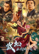 人生犹如自行车赛，有艰难的上坡，也有畅快的下坡，有略显平庸的直道，也有考验技巧的弯道。