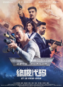 尼古拉斯·凯奇造型揭晓2024-11-12 尼古拉斯·凯奇《暗影蜘蛛侠》动态 追加8名新卡司2024-09-23 尼古拉斯·凯奇谈《暗影蜘蛛侠》：AI让我感到害怕2024-07-10 热门新闻 食物和爱都不可辜负！