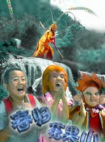 []独家原创稿件，未经授权不得转载，违者将追究其相关法律责任 标签： 王晶周星驰鹿鼎记 ： 相关新闻 周星驰致敬过的经典回归，你会被吓到吗？