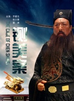 从威尼斯电影节的惊鸿一瞥，到上映之后风靡全球，口碑票房双丰收，阿方索·卡隆在短短几个月的时间内收获了无数荣誉和赞美，英国电影电 电影《罗马》有望引进内地 阿方索·卡隆亲自掌镜 2019-04-16 曾凭借120项获奖及提名领跑颁奖季，在第91届奥斯卡金像奖上斩获最佳导演、最佳摄影、最佳外语片三项大奖的《罗马》，对全球影迷而言是一场华丽且深刻的视听盛宴。