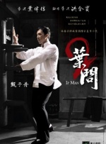 《加菲猫》曝电视预告 吃货肥猫开启野外大冒险 2024-04-18 近日，动画电影《加菲猫》发布了电视预告片。
