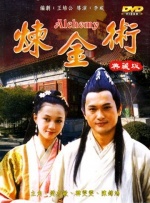 舒淇薄纱装露出性感半球 被问冯德伦称还是朋友 2013-07-10 舒淇、任达华、琦琦等时尚名人出席名牌鞋店开幕，最后现身的舒淇一身若隐若现的两截式小洋装只用半透明的薄纱连结，露出大片小蛮腰，现出“南半球”的下胸型，性感至极！
