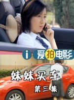 赵寅成曝理想女友类型 首选金妍儿观众感意外 2011-12-09 据韩国媒体12月8日消息，在当地时间7日播出的韩国某频道的脱口秀节目中，作为首期嘉宾的赵寅成就理想的女友类型说：“喜欢在某方面较为突出的女性。