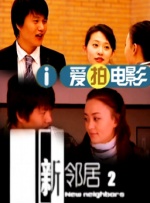 爸 拉塞尔新片定名定档 詹妮弗·劳伦斯扮演女主角 2014-06-07 已经成为奥斯卡常客的大卫·O·拉塞尔的新片终于定名并且定档了。
