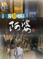 图：河南省洛阳市涧西区洛阳市青城小学学生写给「一块捐书」捐赠人的感谢信如果你也是爱书的人，如果你也曾在某一本书里汲取力量、获得安慰或找到方向，那么在今年的世界读书日，你也可以行动起来——从书架上找出几本你曾经喜欢、却已经很久没有翻开的书，在微信搜索「一块捐书」，让书重新上路吧，也许它们还要走很远，但最终，都会抵达孩子们的手中，成为他们认识世界、想象未来的一扇窗。