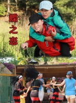 时间：2025.09.30 ： 作者：轲骆 ： 专稿 当三国，这个充满权谋、战争与英雄气概的时代被再度搬上银幕，尤其是以动画电影的形式来呈现时，我们将会看到一个怎样的三国？