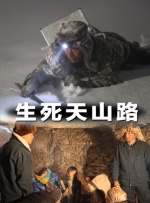 阅兵展现了今日祖国的强大与荣光，而《生还》则带领观众回溯抗战岁月的艰苦卓绝。