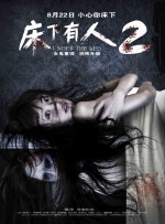 李仁港：合作成龙赚到的不是片酬 而是人生阅历 2015-02-16 拍过了三国时代的乱世奇谈和明朝年间的官宦斗争，导演李仁港又在自己的最新古装动作片中融入了更广阔的国际视野。