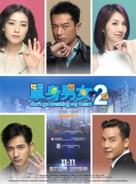 好莱坞男星亚历克·鲍德温“误杀案”后首返岗工作 2022-03-30 当地时间2022年3月28日，意大利罗马，亚历克·鲍德温坐在罗马的一家酒吧外，正在阅读他的新电影中的剧本。