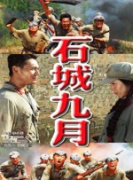 《抓娃娃》《默杀》《云边有个小卖部》暂列档期票房榜前三位。