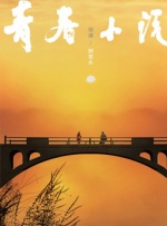 金·卡戴珊主演《诉讼女王》巴黎首映 3 《同乐者》曝预告 《绝命毒师》主创打造科幻新剧 4 《海贼王2》曝海报及剧照 布洛基和东利同框亮相 5 经典美剧《越狱》重启！