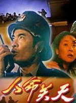 “比如《小小的我》《少年的你》《送你一朵小红花》《奇迹·笨小孩》，大家对这些角色印象比较深刻，我觉得有可能是因为中国电影史上像这样的少年角色并没有那么多。