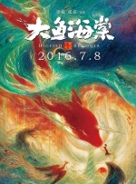 还有《树下有片红房子》，凭借对千禧年青春群 电视剧《六姊妹》：在烟火日常中传承“家”文化 2025-02-26 年代家庭情感电视剧《六姊妹》以安徽淮南小城中何家六姊妹的成长为主轴，用跨越几十余年的时间架构，记录一个家庭四代人的生活变迁。