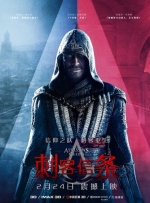 这部影片以九·一八事变为背景，讲述了东北人民在日寇铁蹄下的苦难与反抗。