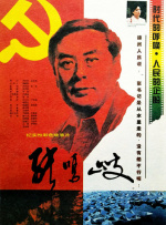 究其原因，有经济上的腾飞，还有工业化生产流程完整，人才培养体系健全等等。